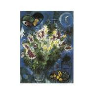 Gemälde Chagall Nature Morte aux Fleur